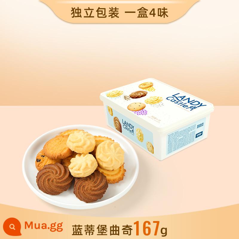 Daliyuan Delicious Landy Fort Cookies Kem Bao bì nhỏ độc lập Đồ ăn nhẹ Đồ ăn nhẹ Đồ ăn nhẹ Đồ ăn nhẹ - Bánh Quy Landiburg 167g [Kem + Cà Phê + Nho + Vị Kem]