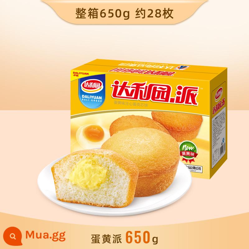 Daliyuan Egg lòng đỏ bánh Bữa sáng Bánh mì Bánh Snack FCL Bữa ăn thay thế Thông thường Tốt cho sức khỏe Đồ ăn nhanh Đồ ăn liền - Bánh lòng đỏ trứng Dali Garden 65Og [khoảng 28 miếng]