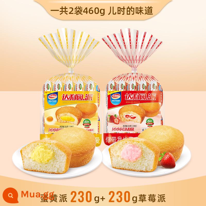 Daliyuan Egg lòng đỏ bánh Bữa sáng Bánh mì Bánh Snack FCL Bữa ăn thay thế Thông thường Tốt cho sức khỏe Đồ ăn nhanh Đồ ăn liền - Bánh lòng đỏ trứng 23Og + Bánh dâu 23Og [tổng cộng 20 cái, 2 túi]