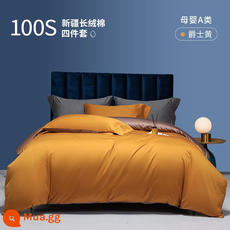 Vỏ chăn cotton nguyên chất 100 lớp loại A Vỏ chăn đơn 180x200 cotton dày Vỏ chăn đôi 200x230 - Màu vàng Jazz [Phong cách mới 2023❤ Loại A dành cho bà mẹ và trẻ sơ sinh]