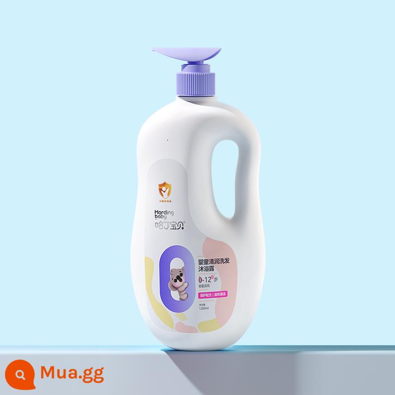 1.2L Harding Baby Dầu gội và sữa tắm cho trẻ em Dầu gội hai trong một Dầu gội cho trẻ em Sữa tắm cho trẻ em - Dầu gội và sữa tắm dưỡng ẩm 1.2L