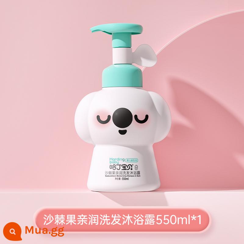 1.2L Harding Baby Dầu gội và sữa tắm cho trẻ em Dầu gội hai trong một Dầu gội cho trẻ em Sữa tắm cho trẻ em - Dầu gội và sữa tắm cho bé 550ml