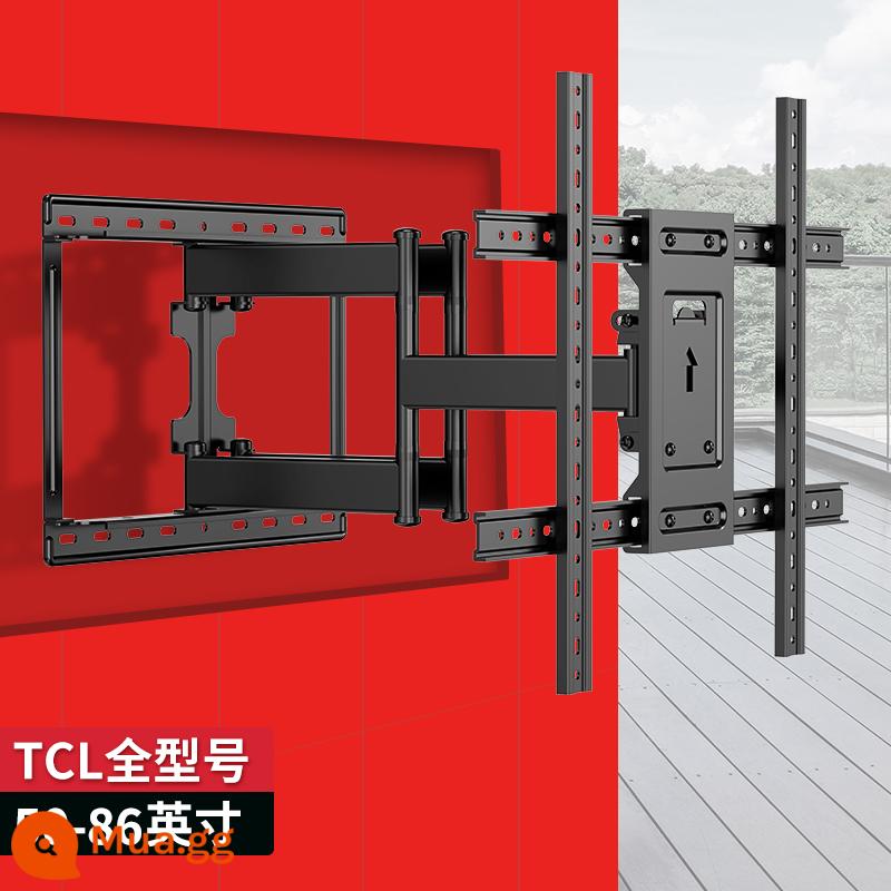 Khung treo tivi đa năng TCL giá xoay treo tường di động 43/55/65/75/86/98 inch - [Phổ biến cho tất cả các mẫu TCL 50-86 inch] Khả năng chịu tải 85kg/Nâng cấp nâng cao sáu cánh tay