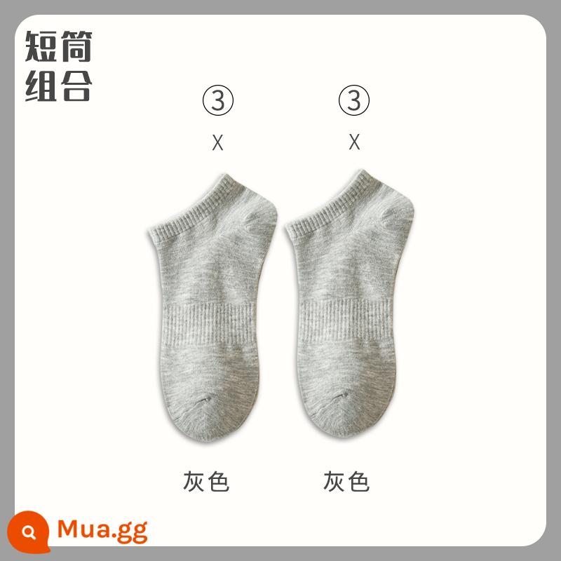 Vớ cotton nam Mid -Autumn Mid -Mid -Worn Sports Sports Long Long Winter Men's Peated Color - "Ống ngắn" xám 6 đôi