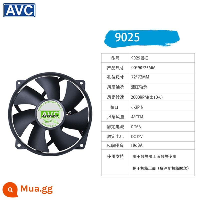 Ban Đầu AVC Quạt CPU Cực 8/9 Cm Máy Tính Để Bàn Quạt Làm Mát Vỏ Chính Quạt CPU Quạt Tản Nhiệt - AVC 8 đến 9 cm 3 dây không có đèn + vít vỏ chính, khóa thay thế cáp tùy chọn