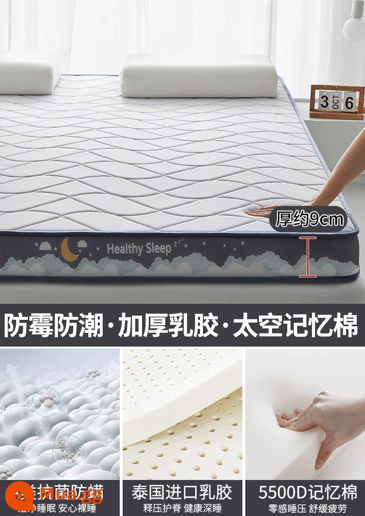 Nệm cao su đệm nhà phòng ngủ trẻ em ký túc xá sinh viên đơn tatami Simmons đệm mút cho thuê - YN-Cang Yunhai-Mountain Grey 9cm [Tiêu chuẩn loại A/Mủ dày/Đảm bảo bồi thường và hoàn trả khi sập]