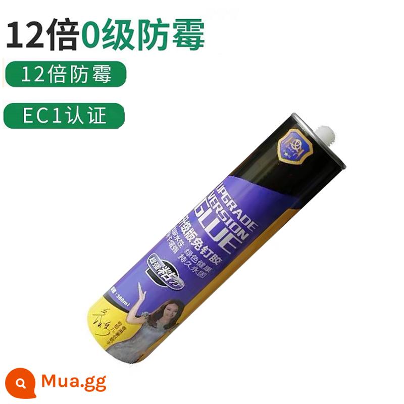 Tấm ốp chân tường bằng hợp kim nhôm dày 4 cm 6cm8cm kim loại thép không gỉ viền chân tường tự dính tấm ốp chân tường dán chân đường - 1 móng tay không chứa chất lỏng