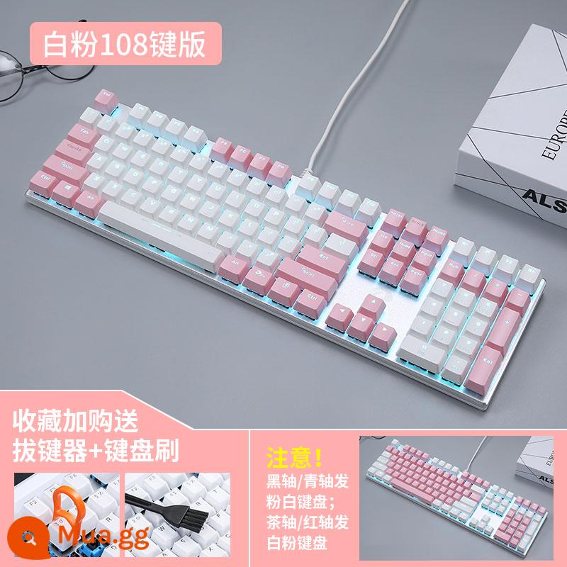 Daryou EK815 Hawaiian Green chủ đề Máy máy máy móc Bàn phím đen TEA ĐEN XAN Đen Trà Shax Game 87/108 Key - Phiên bản cáp lãng mạn Sakura Pink 108 phím