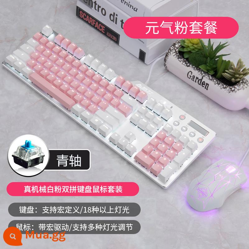 Heijue AK35I Bộ Bàn Phím Cơ Và Chuột Chơi Game Hai Mảnh Máy Tính Để Bàn Laptop Có Dây Lol - Cặp bột màu trắng (bộ hai mảnh)-trục màu xanh lá cây