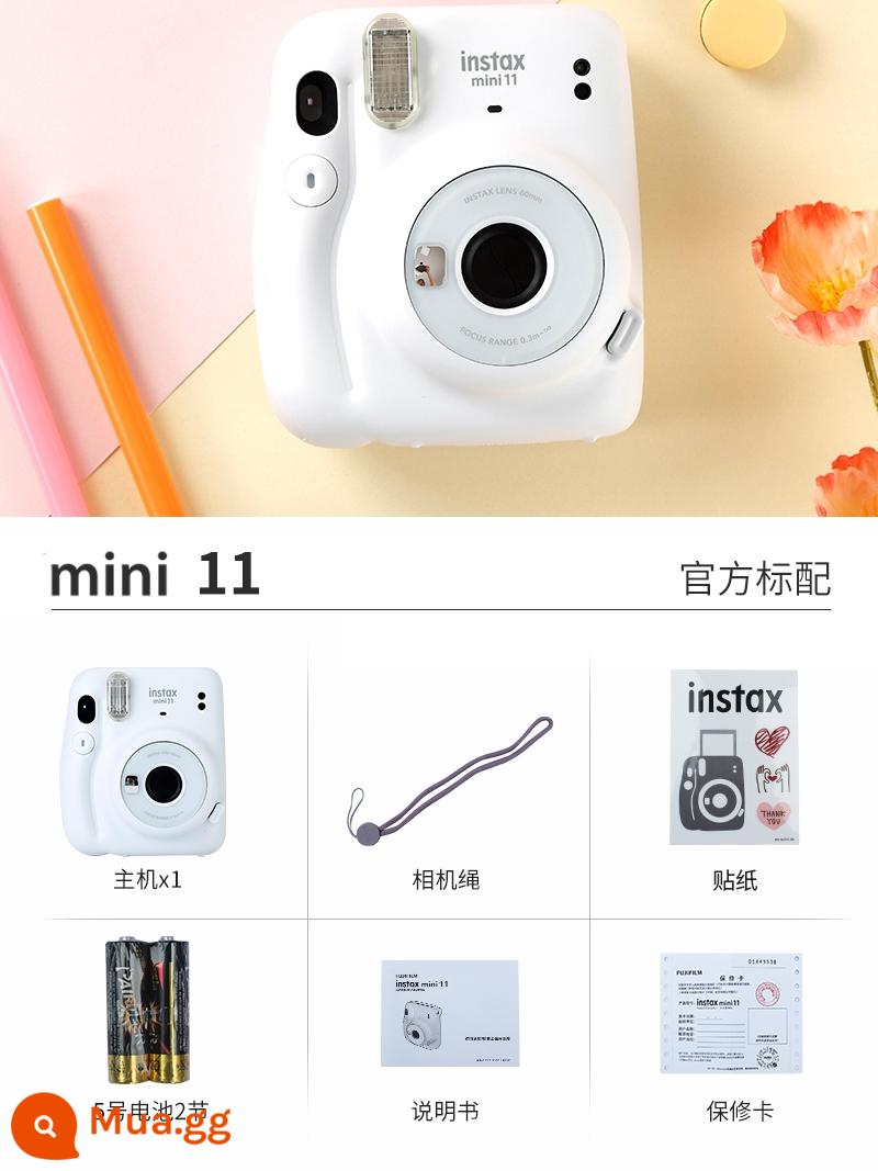 Gói máy ảnh lấy liền Fujifilm mini12 bao gồm giấy in ảnh lấy liền mini7+ máy ảnh lấy liền mini11 - tinh thể đá mini11 màu trắng