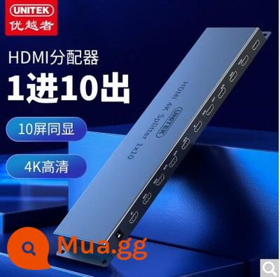 Bộ chia HDMI HD cao cấp 2/4/8/10/16 cổng 3D 4K * 30HZ Bộ nguồn 3C có thể tăng cường tín hiệu - V136A HDMI 1/10 4K