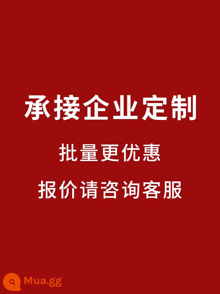 Quà tặng họp mặt thường niên tùy chỉnh logo công ty doanh nghiệp gửi nhân viên món quà đồng hành cao cấp thiết thực phù dâu nữ Món quà nhỏ năm mới - Thực hiện tùy chỉnh doanh nghiệp, với mức chiết khấu tốt hơn với số lượng lớn. Vui lòng tham khảo dịch vụ khách hàng để được báo giá.