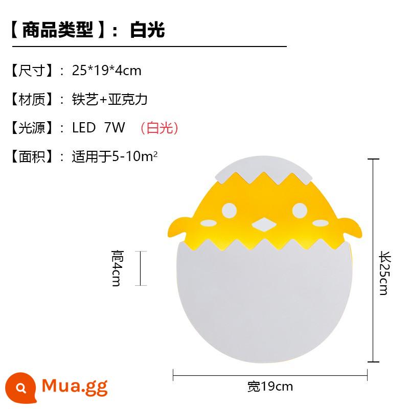 Phòng Ngủ Đèn Ngủ Khủng Long Đèn Tường Phòng Trẻ Em Đèn Bảo Vệ Mắt Hoạt Hình Sáng Tạo Bé Trai Và Bé Gái Trang Trí Phi Hành Gia Đèn - Chick-7W-ánh sáng trắng