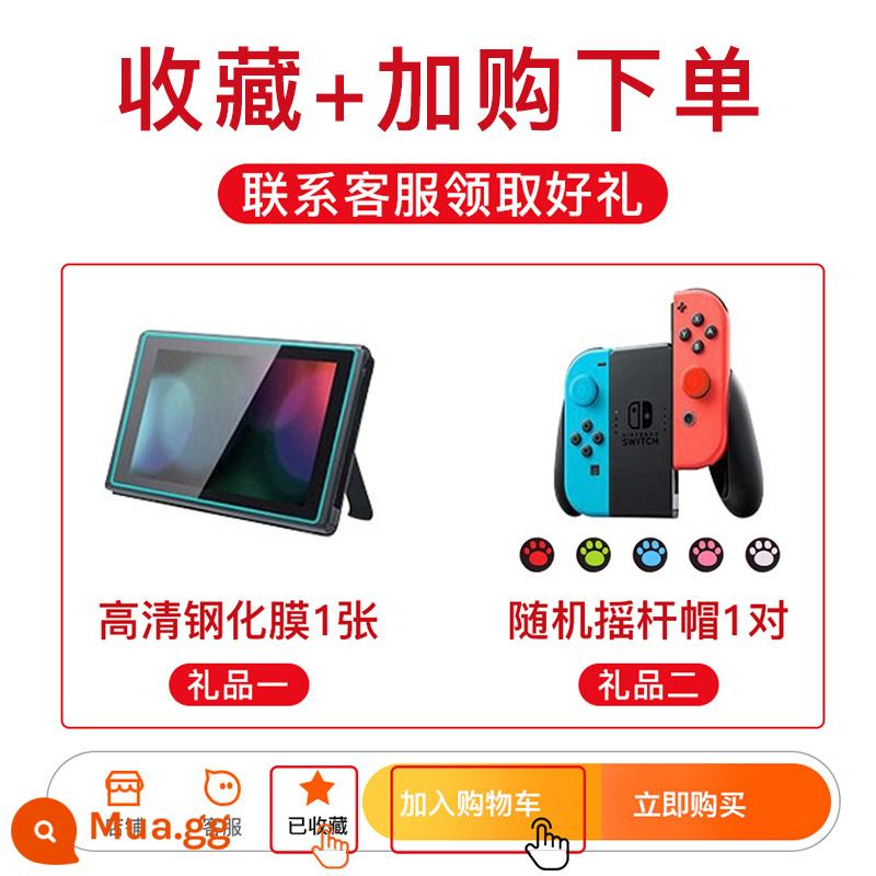 Thích hợp cho Nintendo Switch túi đựng Switcholed vỏ bảo vệ vỏ dung lượng lớn máy du lịch xách tay máy chơi game ns trọn bộ hộp phụ kiện hộp oled Mario Son mẹ hộp vòng tập thể dục Túi cứng mỏng - 丨Sưu tập + đặt thêm đơn hàng丨Bạn có thể liên hệ bộ phận chăm sóc khách hàng để nhận quà★