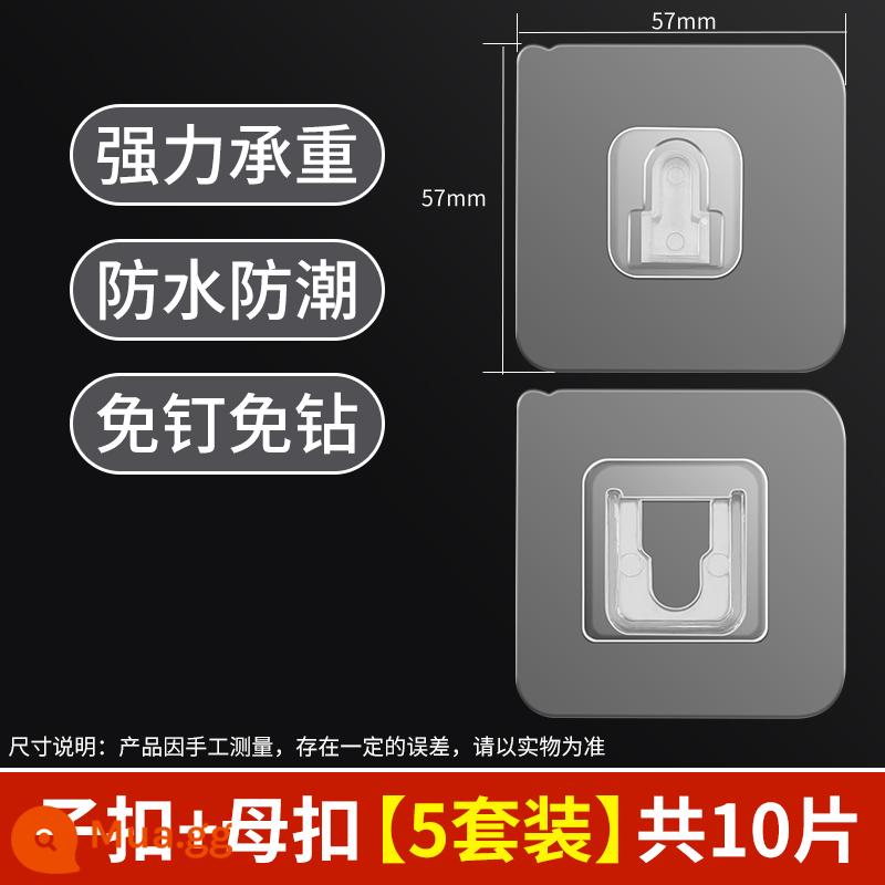 Giá đặt bộ định tuyến, hộp lưu trữ TV, treo tường, dưới bàn, ổ lưu trữ WiFi không cần đục lỗ, giá đỡ phích cắm theo dãy - 5 bộ nút bấm (5 lồi + 5 lõm)