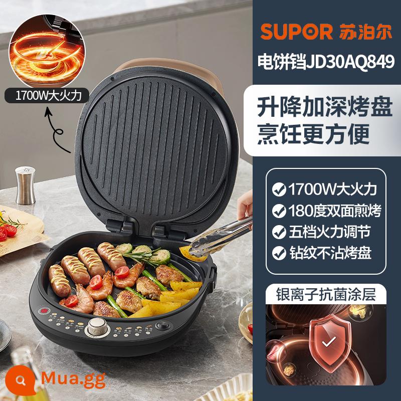 Supor Điện Pancake Chảo Hộ Gia Đình 2 Mặt Làm Nóng Chảo Pancake Phong Cách Mới Sâu Sắc Và Mở Rộng Chính Thức Hàng Đầu Cửa Hàng Xác Thực - Trắng