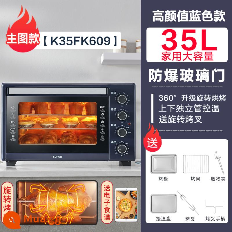 Lò nướng Supor gia dụng loại nhỏ đa năng hấp All small electric oven mini 2021 mới công suất lớn - bạc