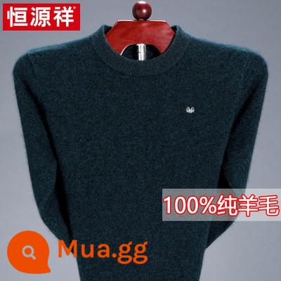 Áo len Henngyuan Xiangxiang nam 100%len nguyên chất Áo len dày Váy mùa đông Half -Cao cổ áo Midda -Midd - ha Khánh cổ tròn