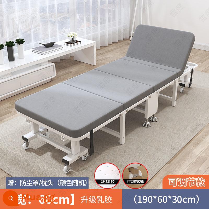 Giờ nghỉ trưa giường gấp người độc thân văn phòng giường sofa người lớn giường ngủ trưa hộ gia đình đơn giản di động đi kèm giường diễu hành giường - Mẫu cao su sang trọng - chiều rộng 60 - trắng [đầu có thể điều chỉnh] [tám ★ cảm giác ngủ]