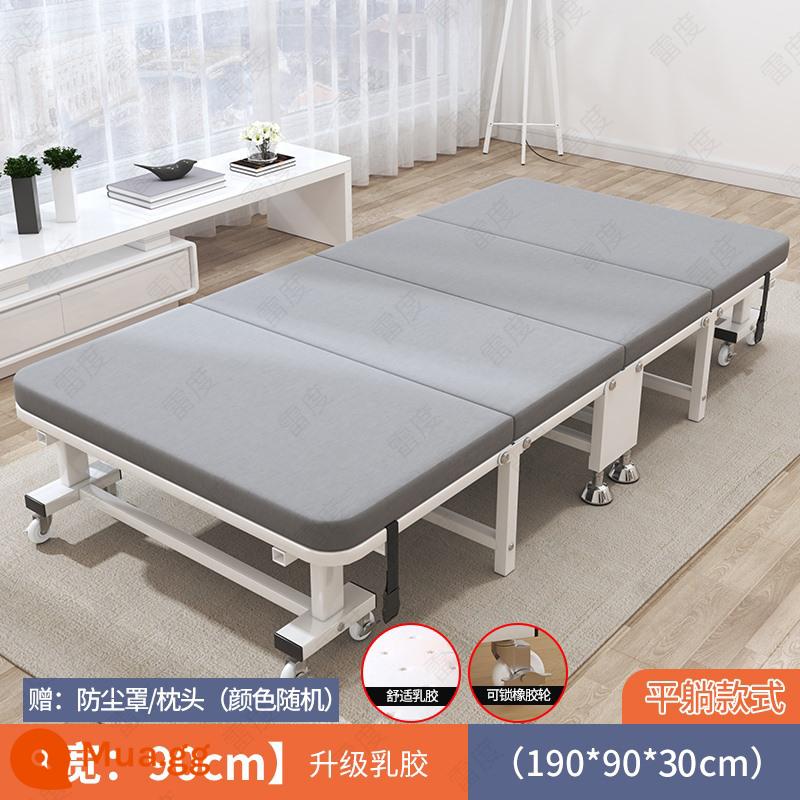 Giờ nghỉ trưa giường gấp người độc thân văn phòng giường sofa người lớn giường ngủ trưa hộ gia đình đơn giản di động đi kèm giường diễu hành giường - Mẫu cao su thoải mái-90 chiều rộng màu trắng [năm★ngủ]★được quản lý cửa hàng khuyên dùng★