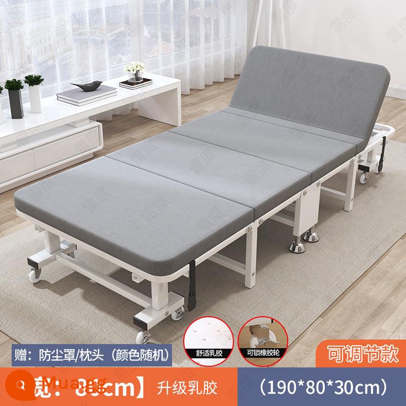 Giờ nghỉ trưa giường gấp người độc thân văn phòng giường sofa người lớn giường ngủ trưa hộ gia đình đơn giản di động đi kèm giường diễu hành giường - Mẫu cao su sang trọng - chiều rộng 80 - trắng [đầu có thể điều chỉnh] [tám★cảm giác ngủ]