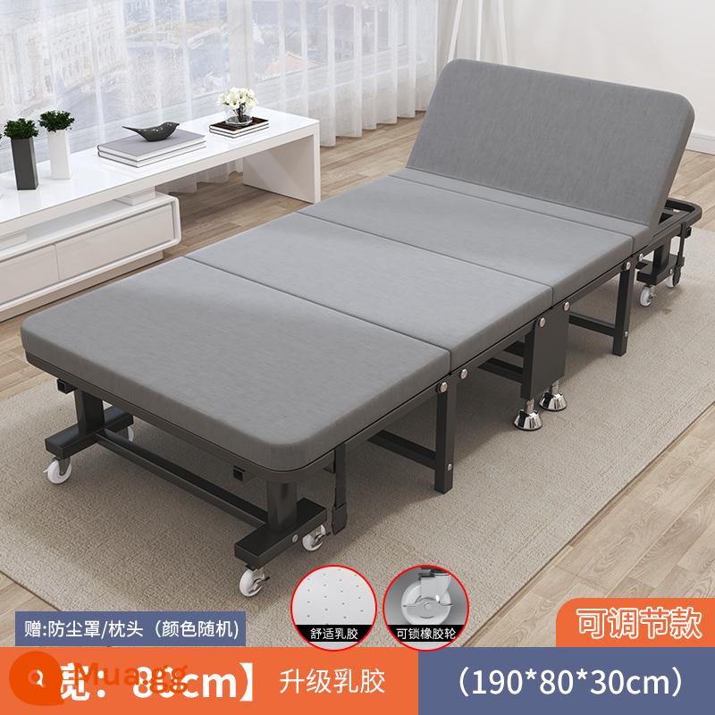 Giờ nghỉ trưa giường gấp người độc thân văn phòng giường sofa người lớn giường ngủ trưa hộ gia đình đơn giản di động đi kèm giường diễu hành giường - Mẫu cao su sang trọng - chiều rộng 80 - đen [đầu có thể điều chỉnh] [tám ★ cảm giác ngủ]