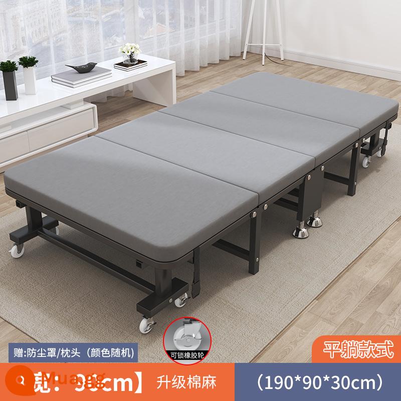 Giờ nghỉ trưa giường gấp người độc thân văn phòng giường sofa người lớn giường ngủ trưa hộ gia đình đơn giản di động đi kèm giường diễu hành giường - Phong cách thoải mái-90 chiều rộng-đen ★Phong cách phổ biến★