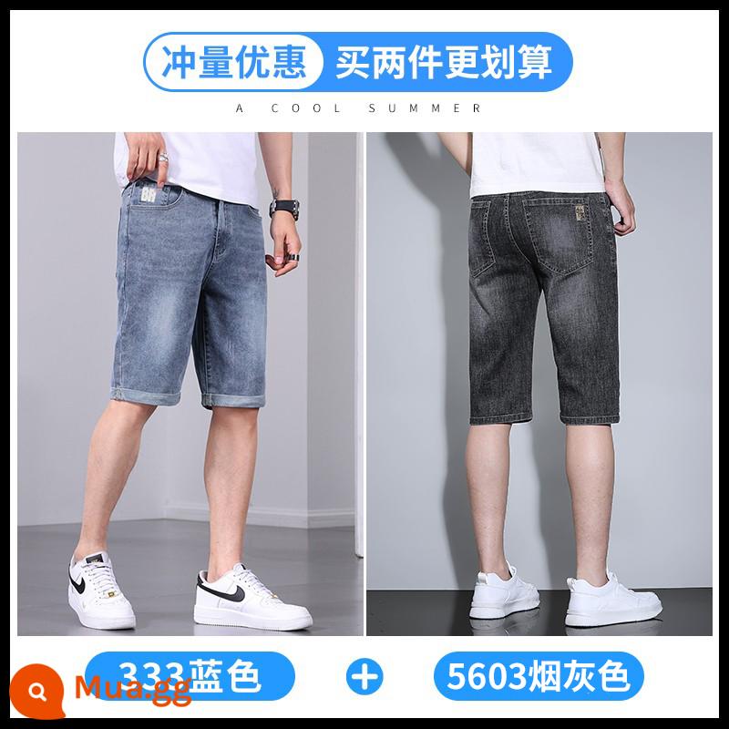 Jeanswest quần short denim nam mùa hè mỏng rộng co giãn năm điểm quần thẳng giản dị năm điểm quần ống túm nam - QYNZ333 màu xanh + DNS5603 màu xám khói