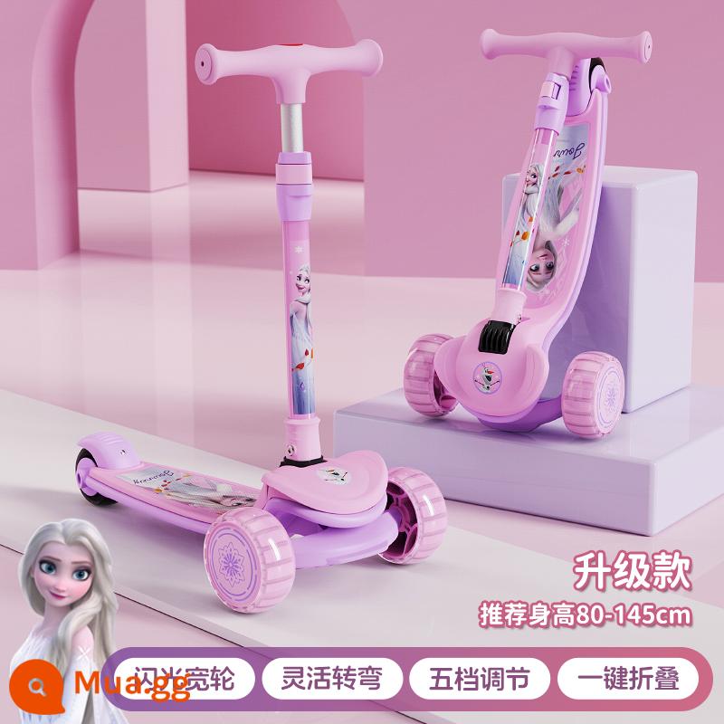 Disney Xe Scooter Trẻ Em Bé Gái 1-3-6-12 Tuổi Frozen Trẻ Em Bé Trai Bàn Đạp Xe Trượt - [Mẫu nâng cấp] Băng và tuyết màu hồng + mặt trước được nâng cấp + bánh xe rộng nhấp nháy + gập bằng một cú nhấp chuột + điều chỉnh độ cao