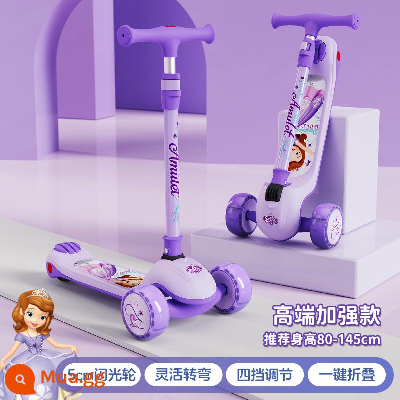 Disney Xe Scooter Trẻ Em Bé Gái 1-3-6-12 Tuổi Frozen Trẻ Em Bé Trai Bàn Đạp Xe Trượt - [Cải tiến cao cấp] Sophia + bánh xe rộng 5cm + điều chỉnh độ cao + bàn đạp rộng hơn và lớn hơn