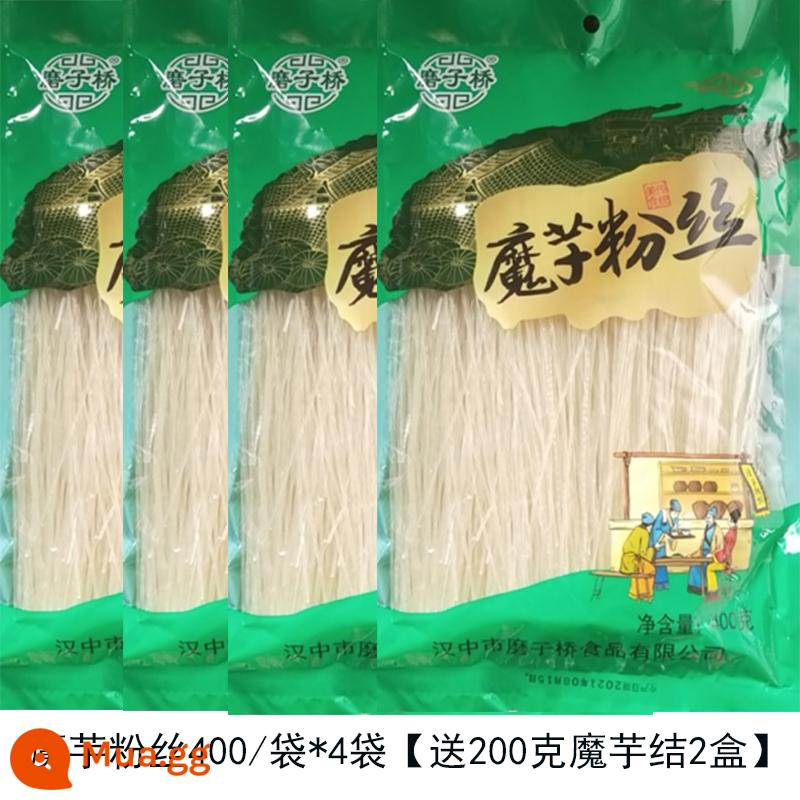 Bún konjac ít béo bún konjac khô gói 2000g tiện lợi ăn nhanh thay bữa ăn no bún konjac lụa - Túi 400g x4 [bao gồm 2 hộp nút thắt konjac 200g]