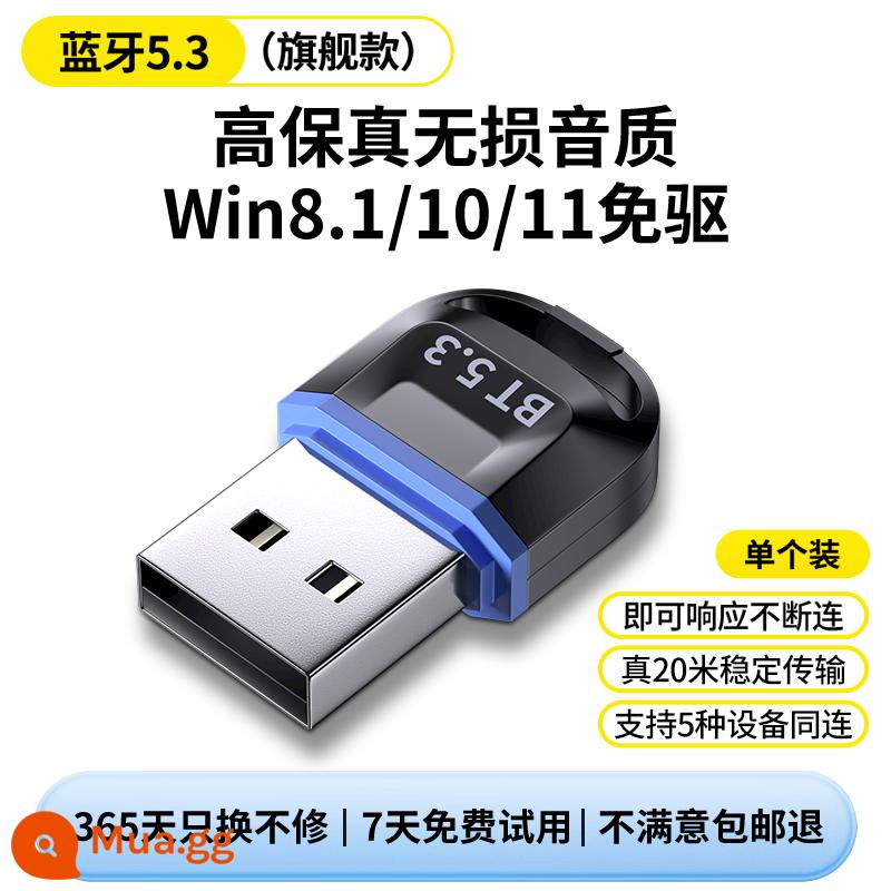 Bộ chuyển đổi Bluetooth 5.0 máy tính để bàn mô-đun USB máy tính xách tay bên ngoài tai nghe không dây chuột thu âm thanh - [Bluetooth 5.3] win8/win10/win11 không cần trình điều khiển, cắm và chạy