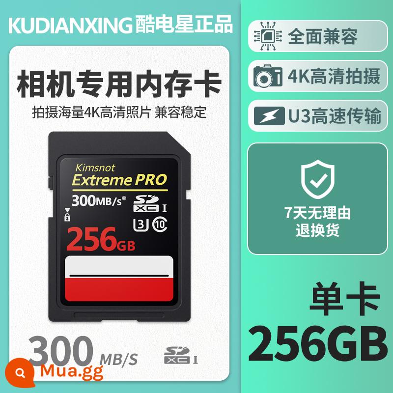 Bộ nhớ máy ảnh Thẻ SD 128G Canon Nikon Fuji Sony Panasonic đầu đọc thẻ ghi hình lái xe ô tô tốc độ cao - Thẻ SD tốc độ cao cho máy ảnh [②⑤⑥G]