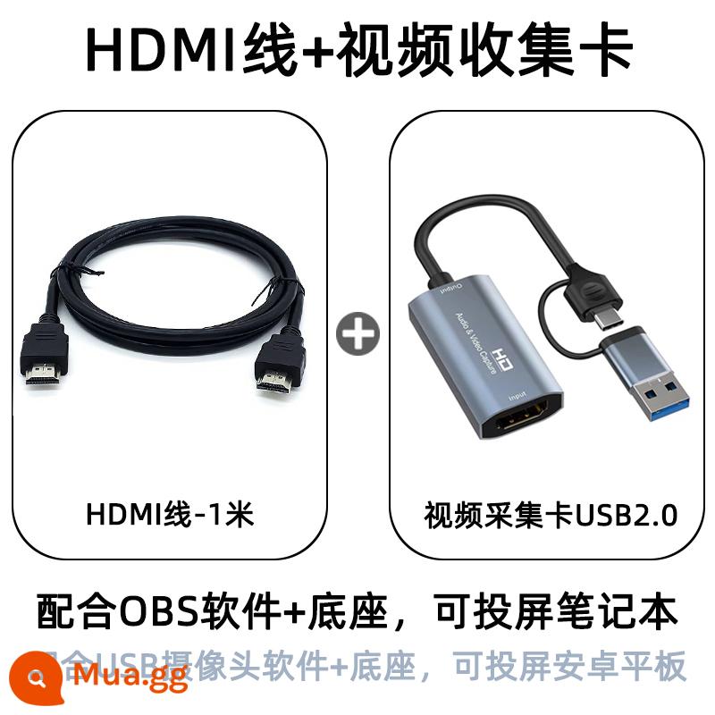 Công tắc cơ sở di động ns Bộ chuyển đổi video TV steam HD dòng máy tính xách tay oled máy tính bảng - Cáp HDMI + card ghi video 2.0 [4K-30HZ]