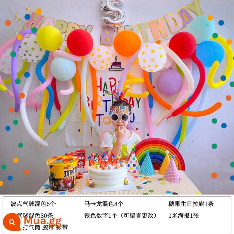 Bé một tuổi trẻ em Happy Birthday Party bóng trang trí cảnh bố trí cô gái nền tường nguồn cung cấp tiệc - (Poster) Gói B dành cho người nổi tiếng trên Internet Xiaohongshu