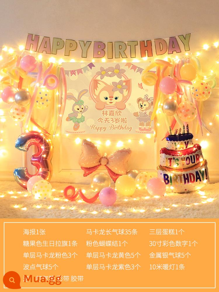 Bé một tuổi trẻ em Happy Birthday Party bóng trang trí cảnh bố trí cô gái nền tường nguồn cung cấp tiệc - (Lina Bell Poster) Bộ Bóng Macaron + Số + Đèn