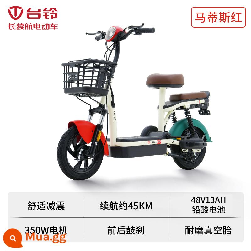 Tailing 2023 Mới Nhỏ Thép Đậu Jiajia Xe Điện Nhỏ Xe Đạp Điện Xe Đạp Điện Người Lớn Xe Tay Ga - Matisse Đỏ (Jiajia 2.0)