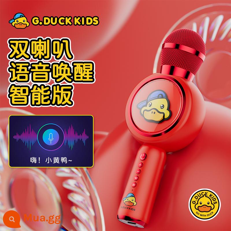 Chú Vịt Vàng Nhỏ Micro Âm Thanh Một Micro Trẻ Em Bluetooth Không Dây Tại Nhà Hát Bài Hát Quốc K Karaoke Lúa Mì - 2022 Phong cách mới-Phiên bản thông minh- [Đỏ năm mới] Loa âm thanh nổi lớn·Internet chỉ bằng một cú nhấp chuột ●Giọng nói thông minh