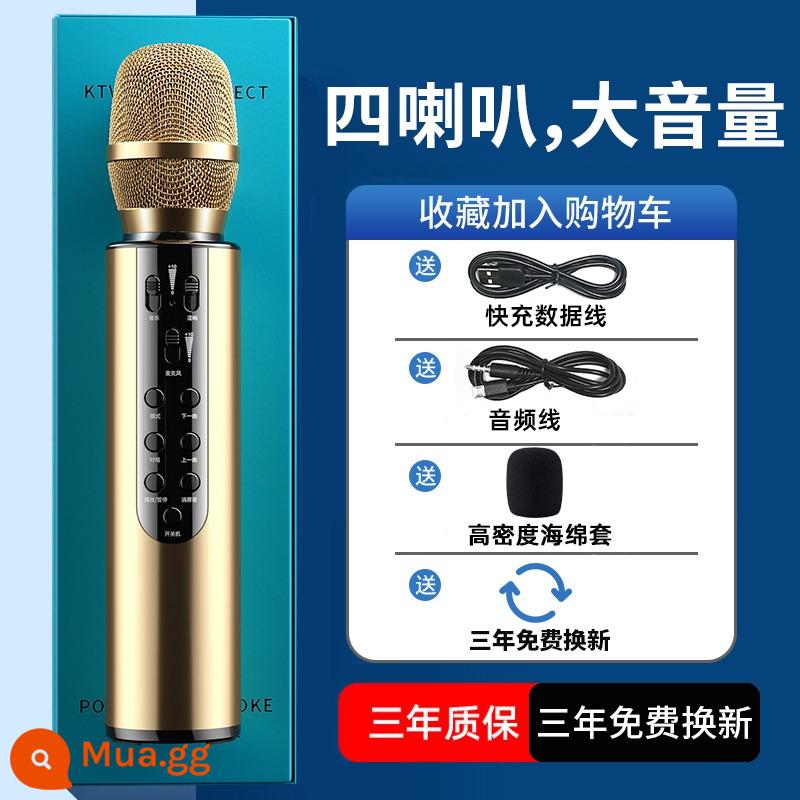 Micro không dây âm thanh tích hợp micro Bluetooth điện thoại di động chuyên dụng K bài hát giải trí ca sĩ quốc dân hát tại nhà K hiện vật - Bốn loa "Temple Gold" với âm lượng lớn★Bel Canto thông minh cấp SSS★Card âm thanh tích hợp