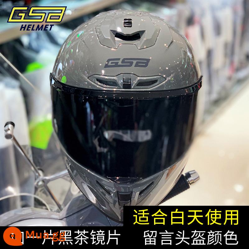 GSB Moto rcycle Mũ bảo hiểm Full Mũ bảo hiểm nam nữ Full-Bọc xe máy chống nắng Mũ bảo hiểm đi xe màu xám mũ bảo hiểm giải phóng mặt bằng - Cộng thêm viên trà đen (lưu ý về mũ bảo hiểm) không phải GT