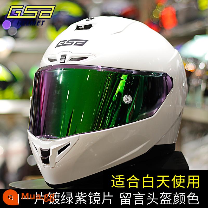 GSB Moto rcycle Mũ bảo hiểm Full Mũ bảo hiểm nam nữ Full-Bọc xe máy chống nắng Mũ bảo hiểm đi xe màu xám mũ bảo hiểm giải phóng mặt bằng - Phim mạ xanh tím bổ sung (lưu ý về mũ bảo hiểm), không phải GT