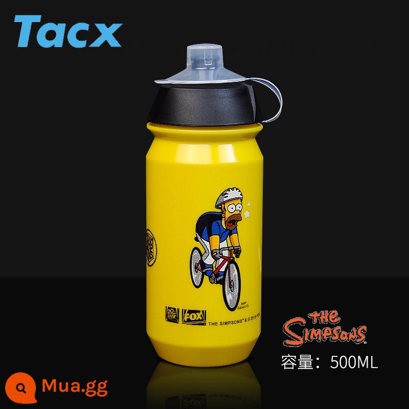 Tacx Xe Đạp Tour De France Đội Phiên Bản Nước Xe Đạp Đường Bộ Sự Kiện Đạp Xe Cốc Nước Ngoài Trời Di Động Bóp Cốc Nước - The Simpsons Fleet Edition Kettle Doodle 1 (500ML)