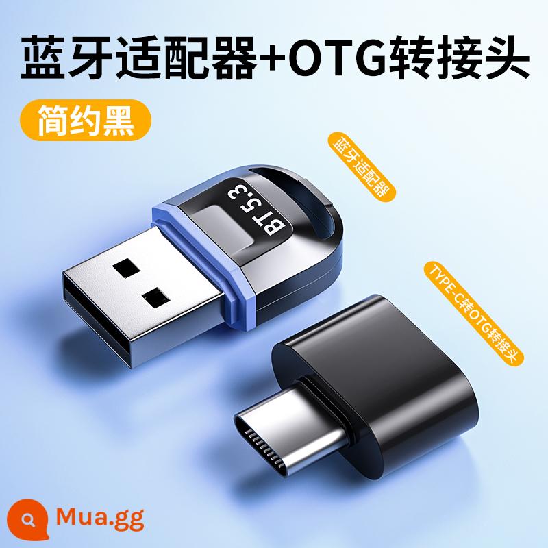 Bộ chuyển đổi bluetooth nhận máy tính mô-đun usb máy tính để bàn chính máy phát kết nối trình điều khiển 5.3 tai nghe không dây - [Bluetooth 5.3] + giao diện typec đen sang USB