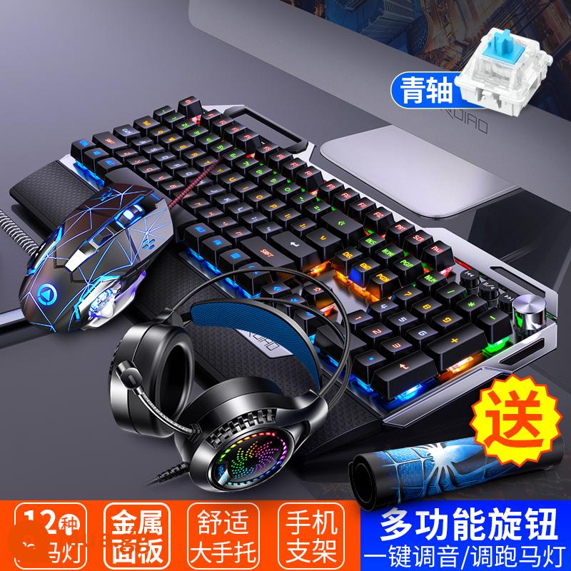 Thể Thao Điện Tử Cơ Bộ Chuột Xanh Trục Đen Trục Núm Đa Năng Máy Tính Để Bàn Laptop Game Văn Phòng - K1OO [Black Green Switch] Phiên bản núm 108 phím + chuột G15 + tai nghe Q7C