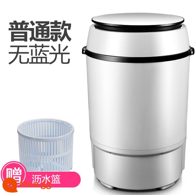 Yangzi 8kg ký túc xá rửa giải tích hợp máy giặt mini thùng đơn hộ gia đình nhỏ công suất lớn bán tự động - Trống lớn Dương Tử 9kg màu trắng