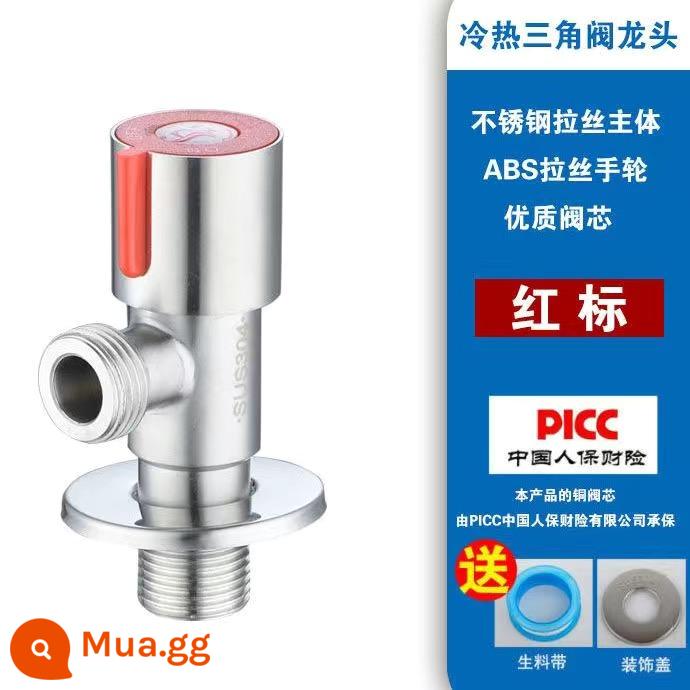 Van góc bằng thép không gỉ 304 đồng đầy đủ dày van tam giác nóng lạnh máy nước nóng vệ sinh một trong và hai công tắc ra 4 van chia nước - Thép không gỉ (mẫu bánh xe màu đỏ) - bảo hành 15 năm