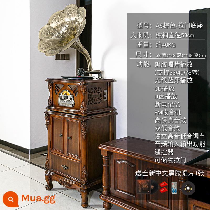 Jinmo máy quay đĩa retro phòng khách Mỹ Châu Âu Trung Quốc máy ghi đĩa vinyl cổ điển karaoke máy quay đĩa - BLA8 màu nâu (đế cửa trượt)-khuyên dùng