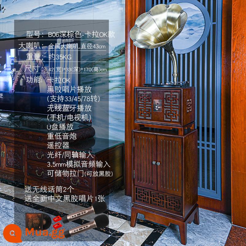 Jinmo máy quay đĩa retro phòng khách Mỹ Châu Âu Trung Quốc máy ghi đĩa vinyl cổ điển karaoke máy quay đĩa - BLB06 Phong Cách Trung Hoa Mới Màu Nâu Sẫm-Karaoke Style