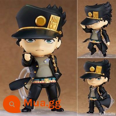 JOJO's Bizarre Adventure Super Like Movable Immortal Diamond Killer Queen Kira Yoshikage Mèo trắng Mô hình mèo hồng - 985 Kujo Jotaro Người Đất Sét