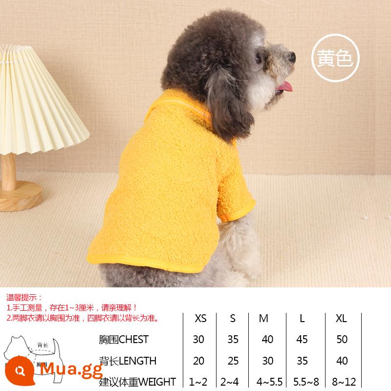 Quần áo cho chó Teddy mùa xuân và mùa thu quần áo bốn chân dày quần áo hai chân bichon pet chó nhỏ chó con cún con quần áo mùa thu đông - Áo hai chân composite hai lớp màu cam [giải phóng mặt bằng]